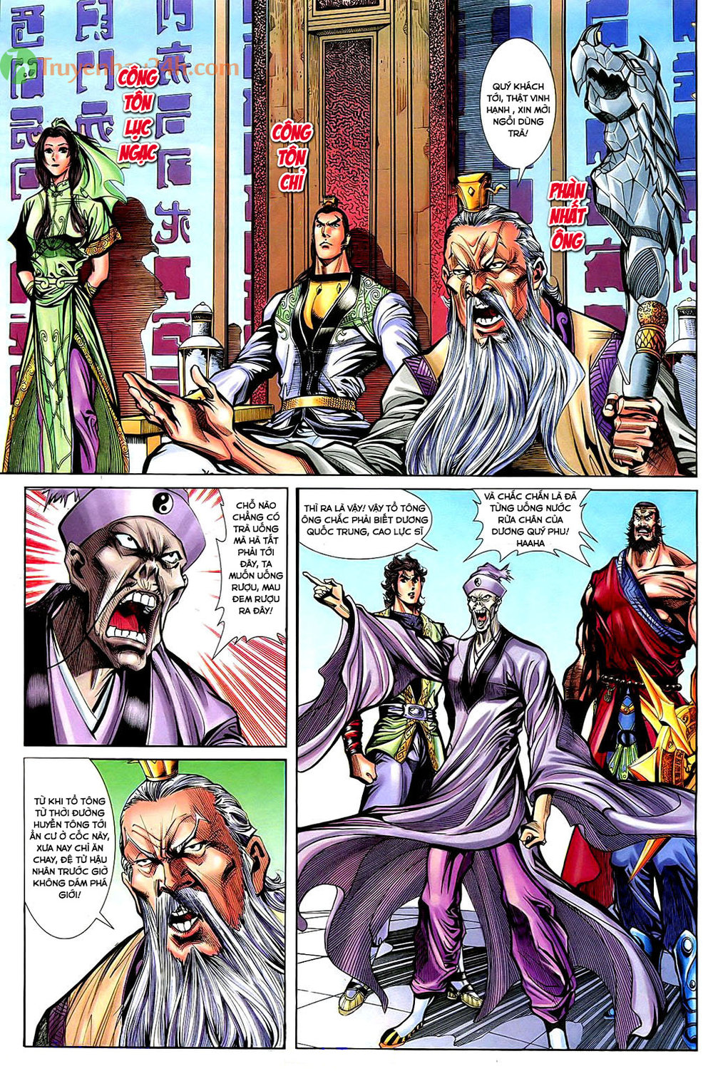 thần điêu hiệp lữ chapter 35 15