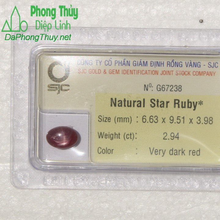 Viên đá ruby sao kiểm định tự nhiên