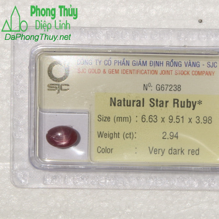 Viên đá ruby sao Kiểm Định Tự Nhiên Phong Thuỷ