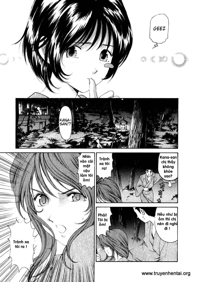 virgin na kankei chapter 4 17