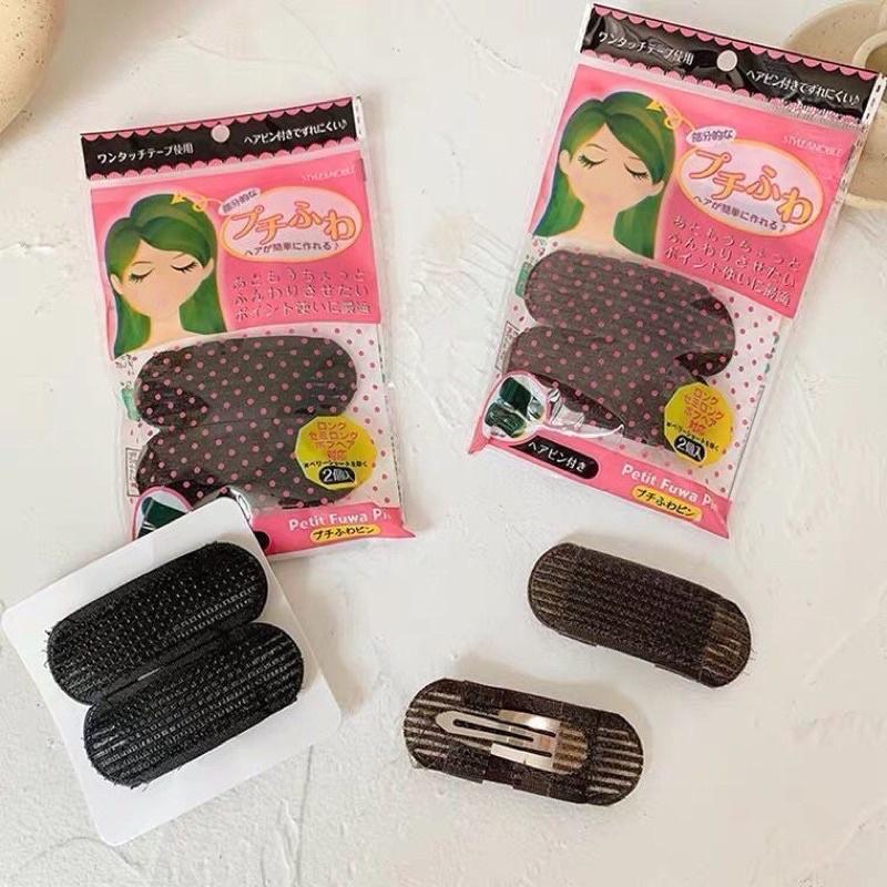 Set 2 miếng dán độn phồng tóc tự nhiên phong cách Hàn Quốc - Set 2 kẹp phồng chân tóc làm dày tóc cho nữ