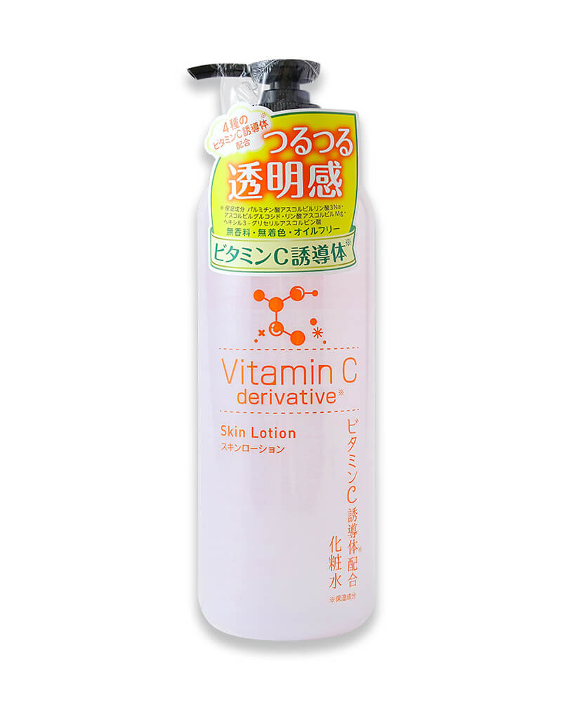 Nước Dưỡng Da Lotion Chiết Xuất Vitamin C S Select Cấp Ẩm Dưỡng Da Trắng Hồng Nhật Bản 500ml