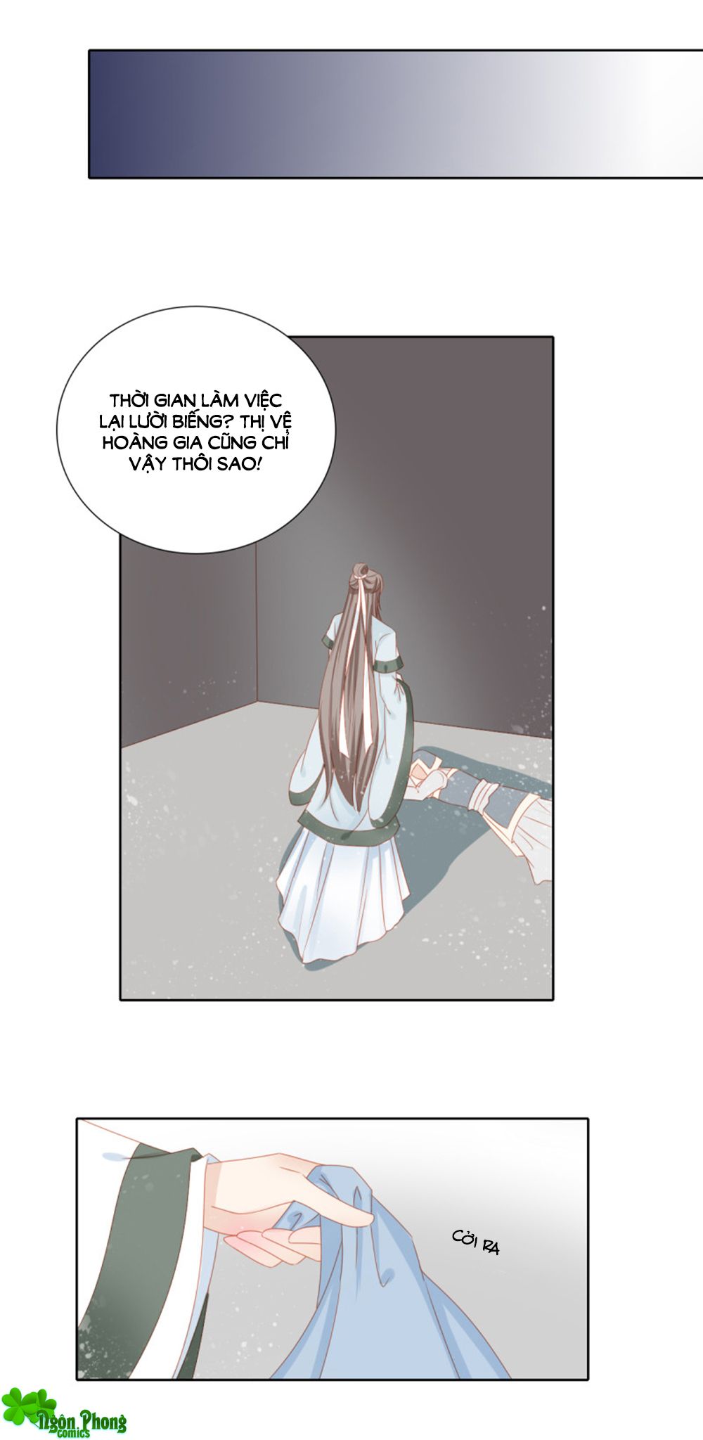 Cát Tường, A Ba Đối Với Con Rất Thất Vọng chapter 55 - Trang 7