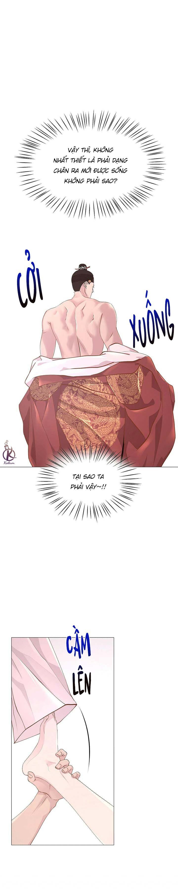 dạ xoa hoá diễn ký chapter 14 14