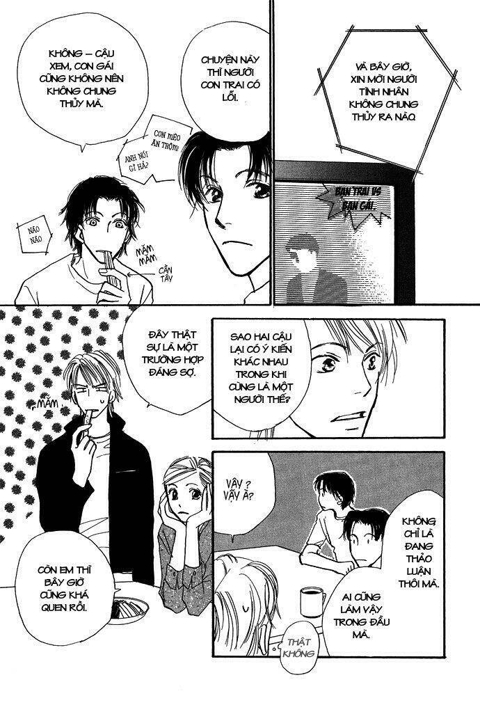 kobatotei ibun chapter 5 11