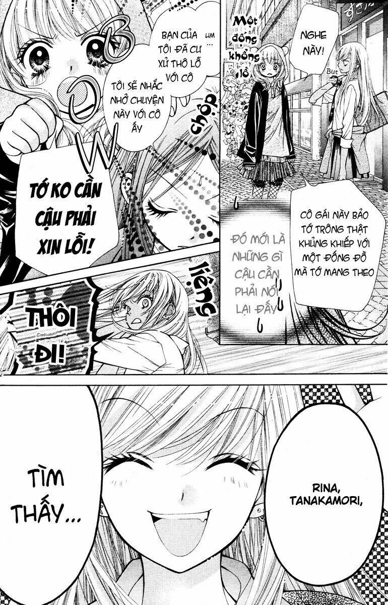 shouri no akuma chapter 2 16