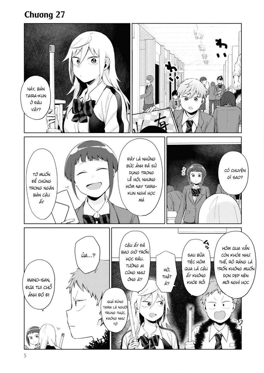 tonari no furi-san ga tonikaku kowai chapter 27 5