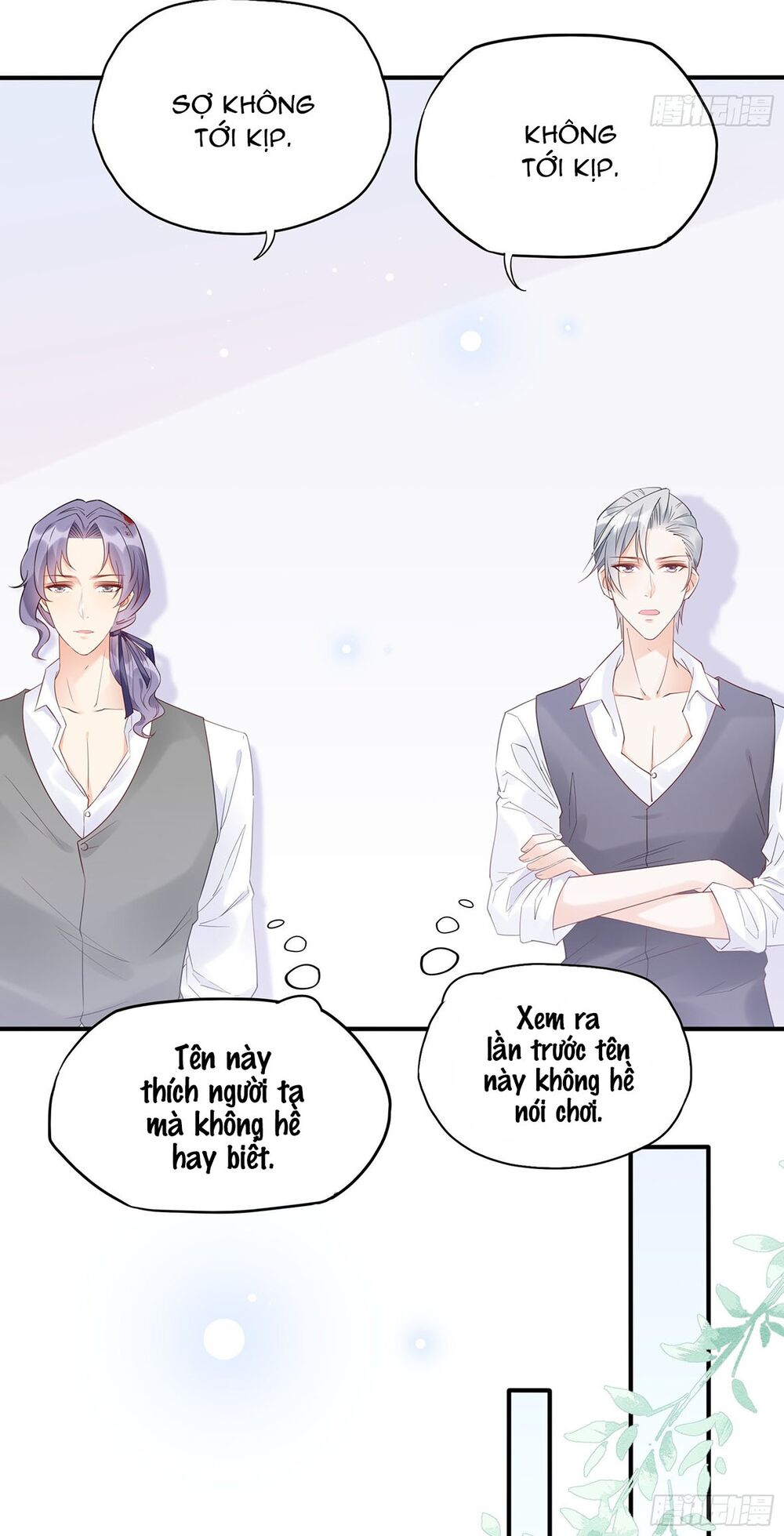 nhật kí mưu sinh của tra nữ chapter 60 11