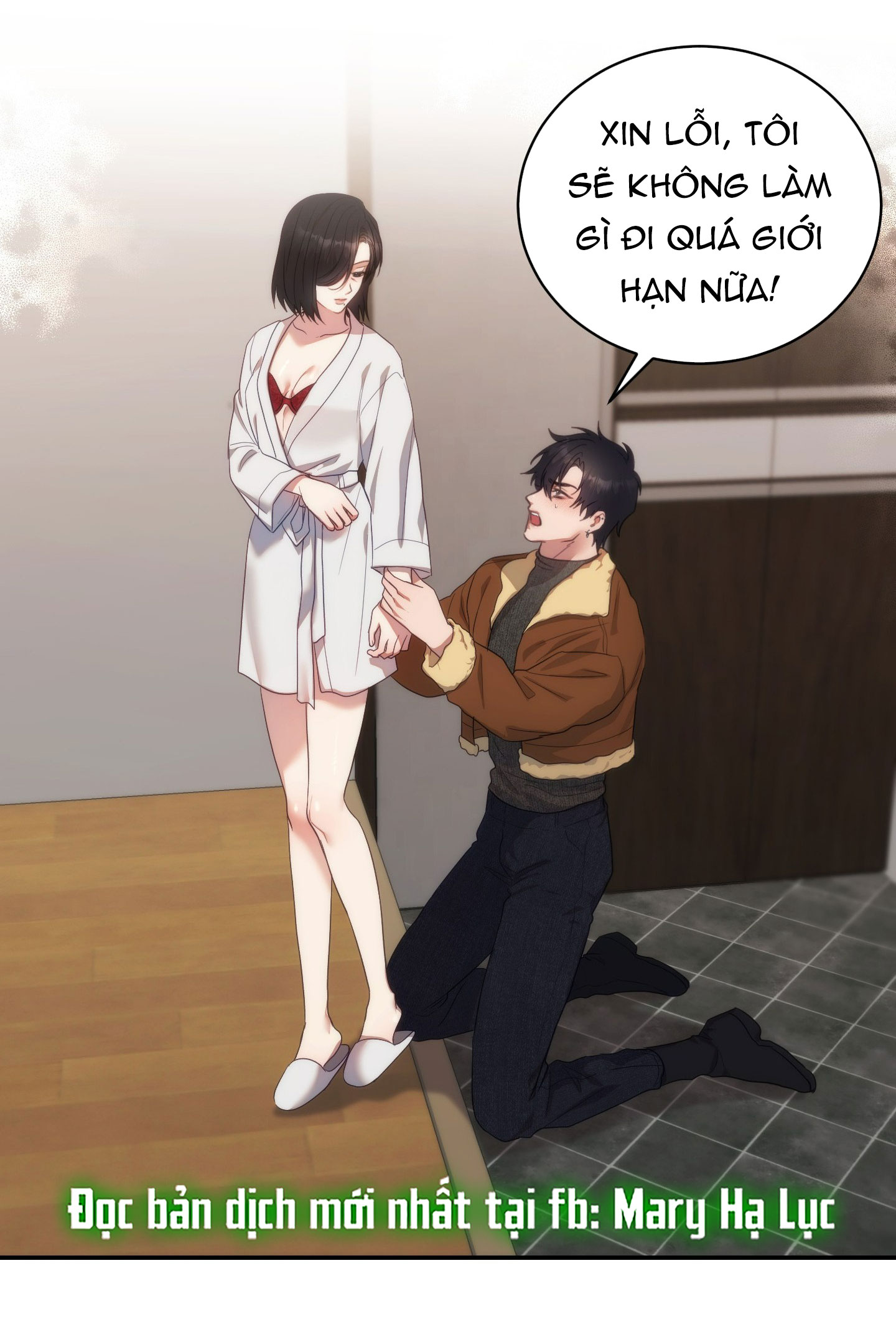 Nhà Tài Trợ Của Hắn chapter 19 - Trang 26