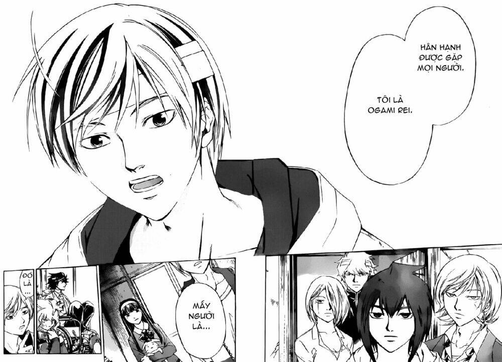 code breaker chapter 229 14