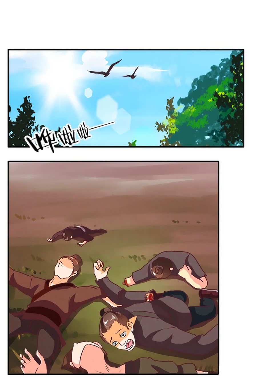 tú thiết chi thư chapter 70 5