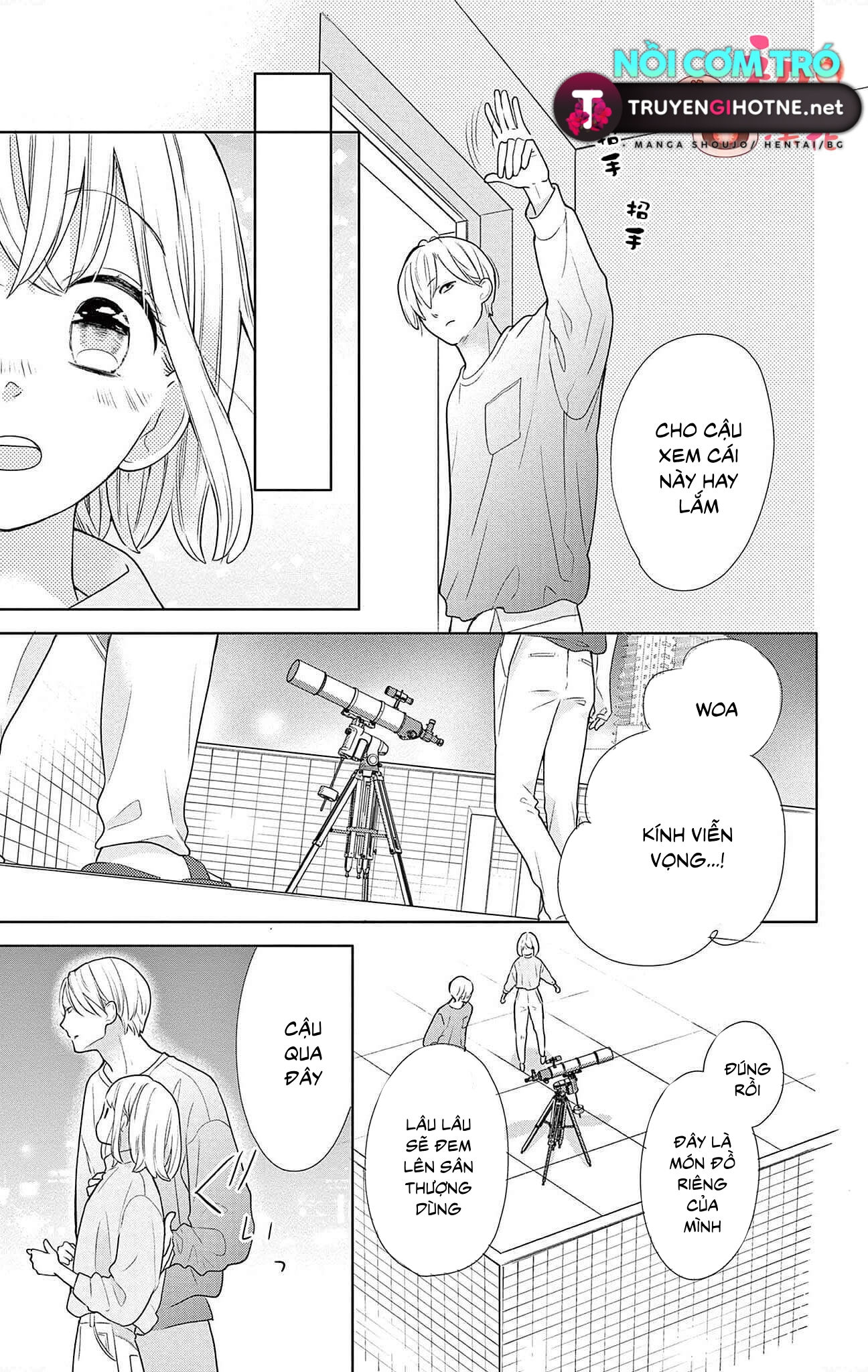 daikufu- chan và hoàng tử điện hạ chapter 2.1 8