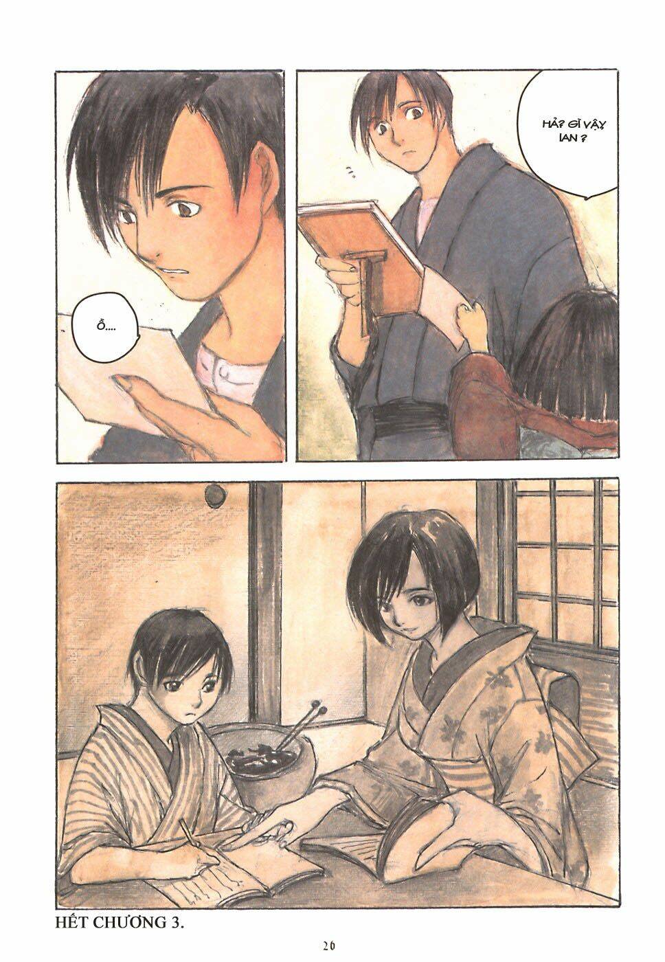 fuguruma memories chapter 3 9