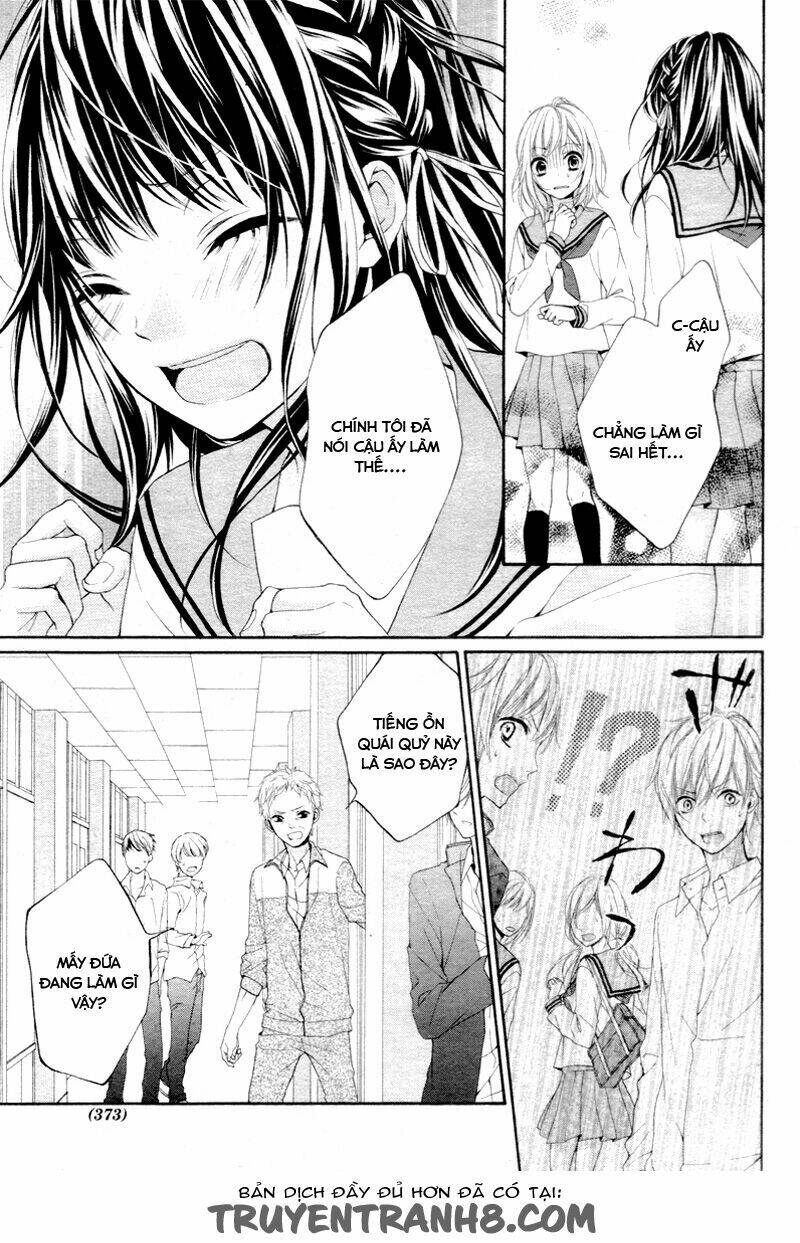 kedamonozakari, koizakari chapter 3 12