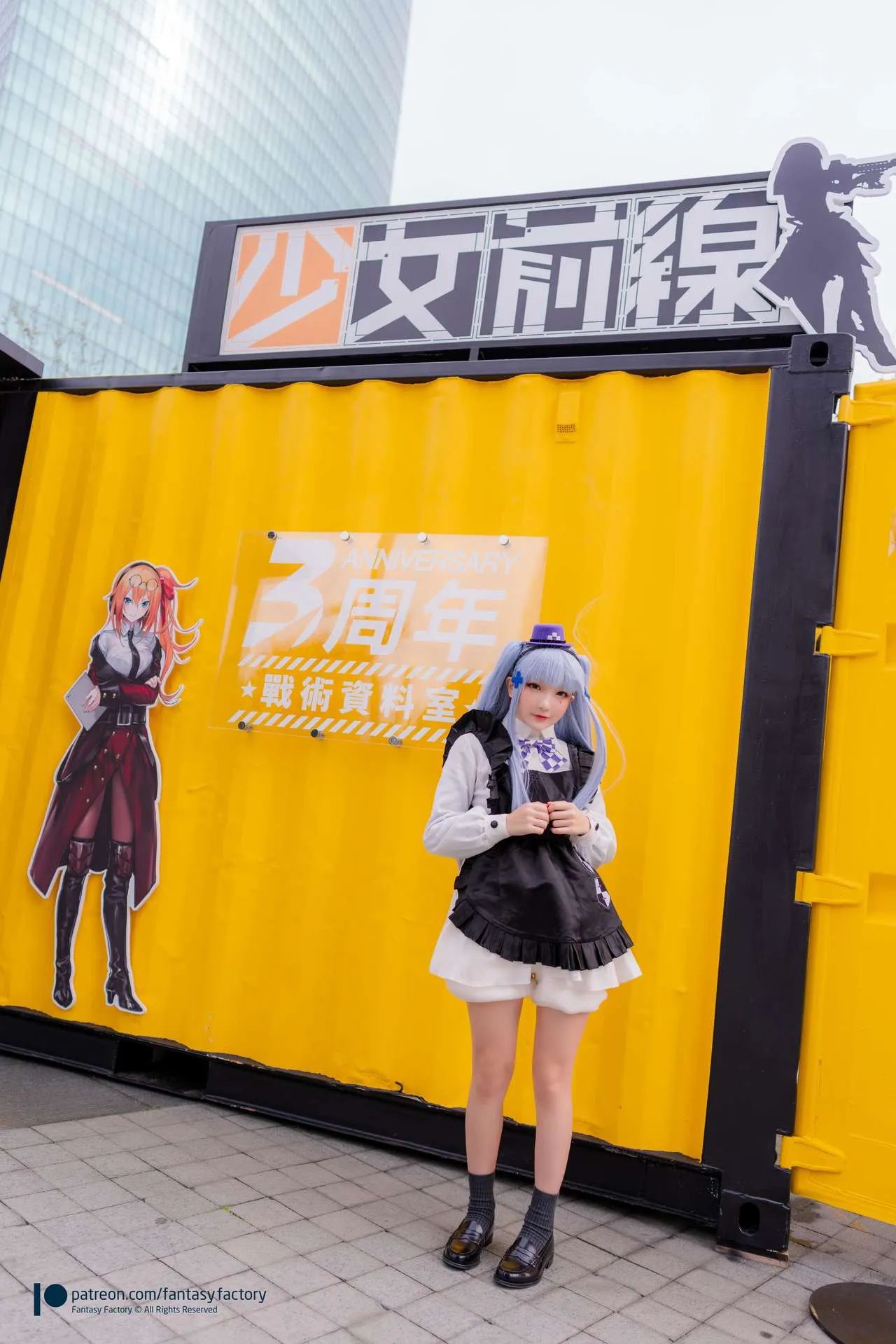 hình cosplay chapter 164 32