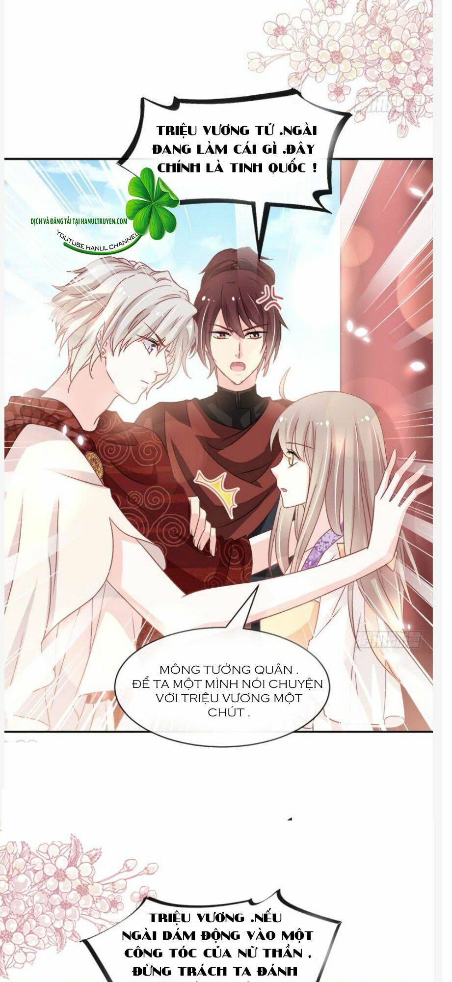 thiên hạ đệ nhất sủng phi chapter 102.2 8