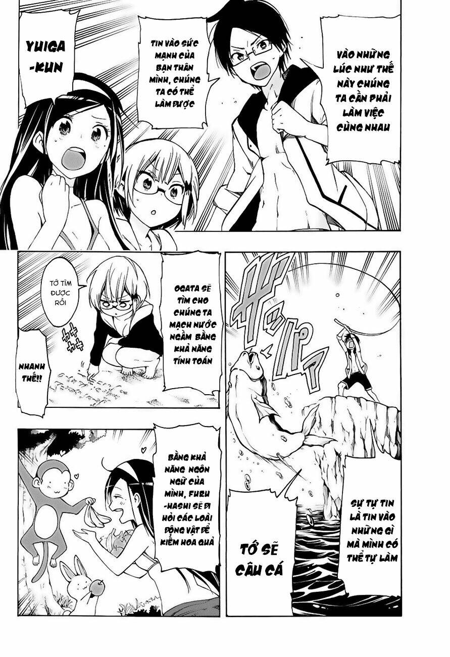 Chúng Ta Không Thể Học chapter 12.5 3