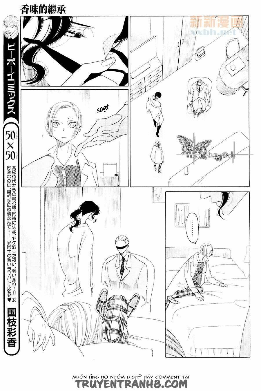 kaori no keishou~ hương thơm quyến rũ chapter 3 21