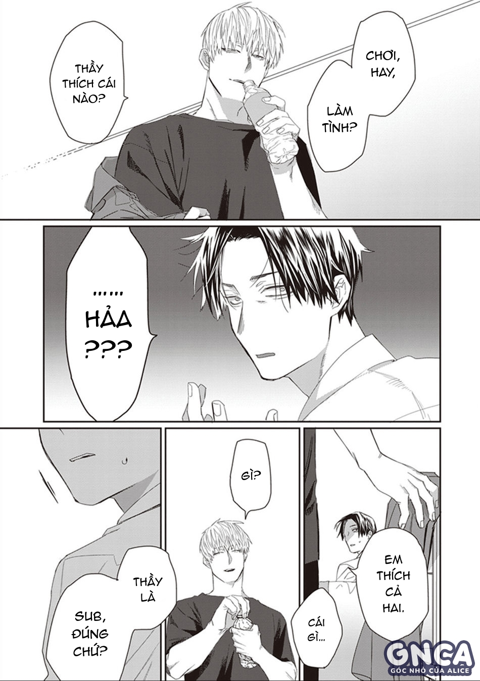 hãy khen tôi là một cậu bé ngoan - cod chapter 1 14