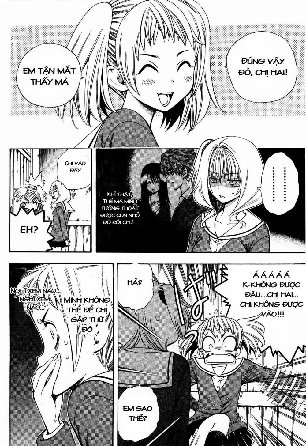 corpse party another child chapter 5 2