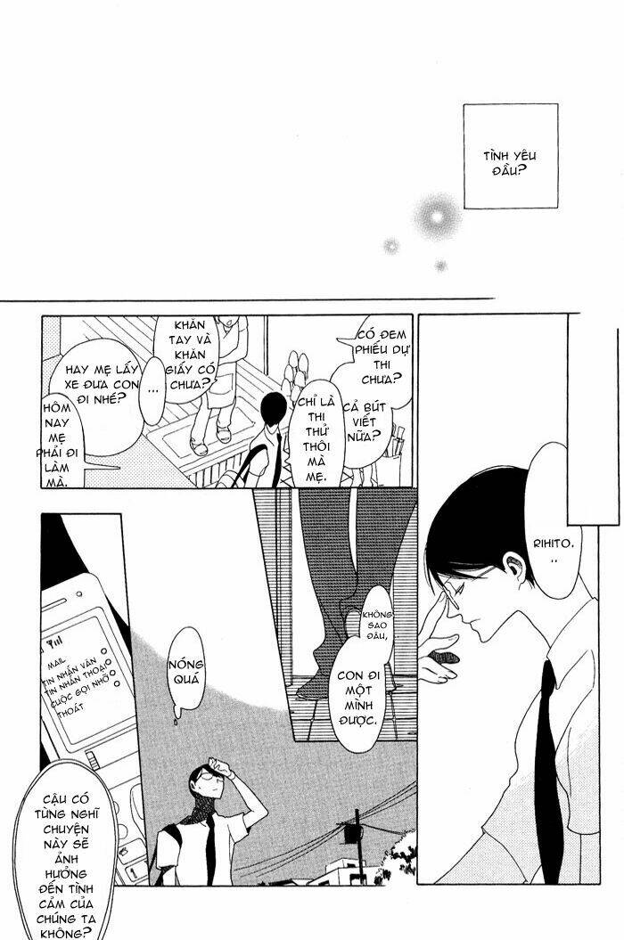 doukyuusei chapter 5 28