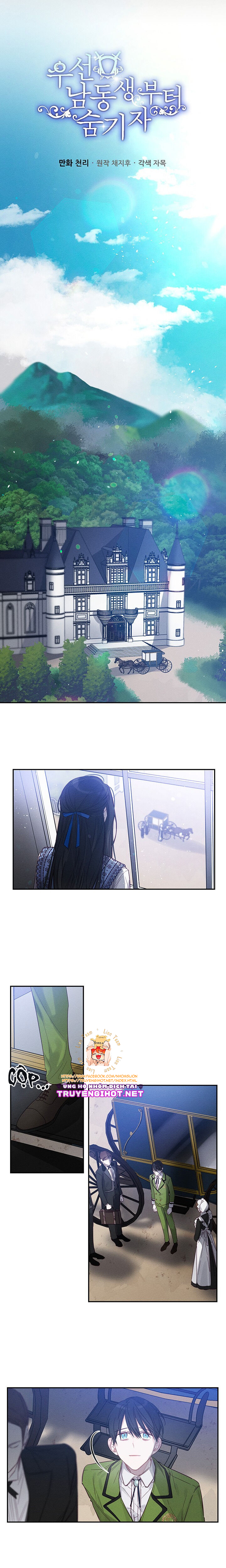 cứ giấu em trai tôi trước đi đã chapter 1 4