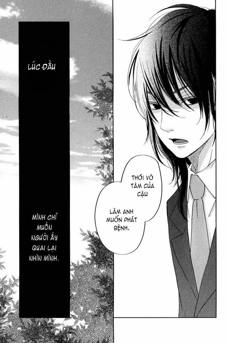 tonari no kaibutsu-kun chapter 39 31