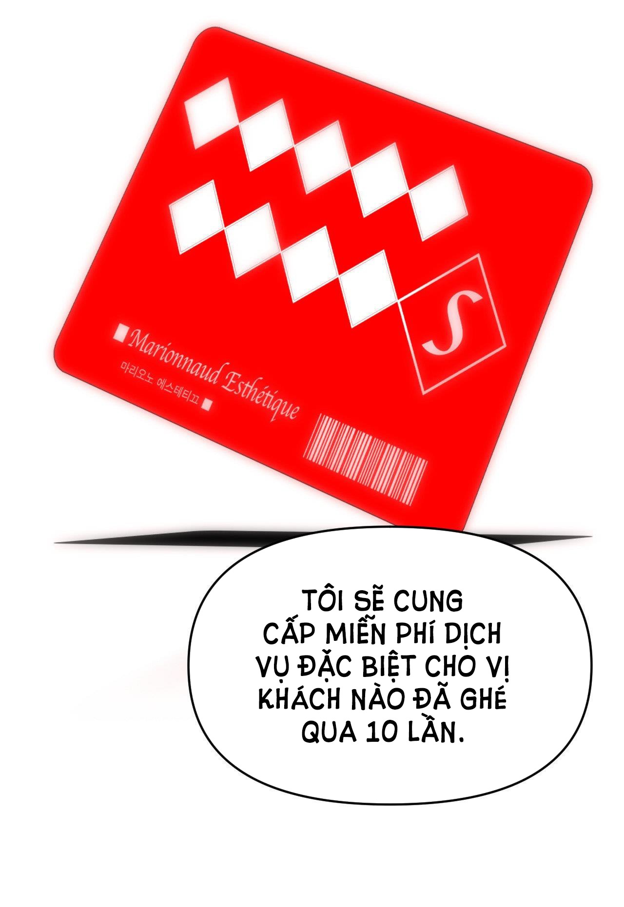 Gái Có Chồng Ở Thành Phố Mới chapter 3.1 - Trang 29