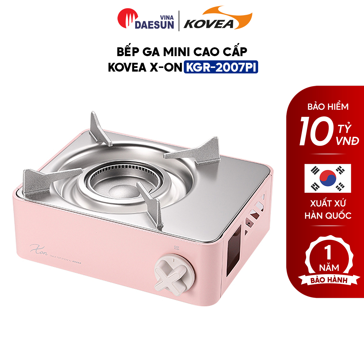 Bếp Ga Mini Cao Cấp Kovea X-ON (KGR-2007PI) - Công Suất 2400W | Thiết Kế Tối Giản | Bảo Hiểm Chống Nổ | Hàng Chính Hãng