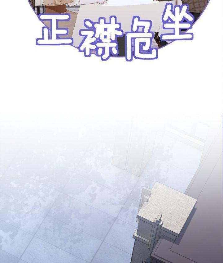 nữ phụ xuyên sách chỉ muốn làm cá ướp muối chapter 31 38