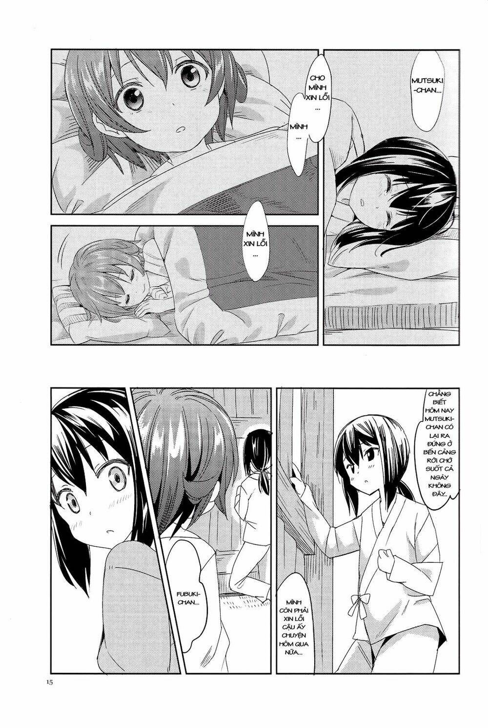 ano yoru chapter 0 14