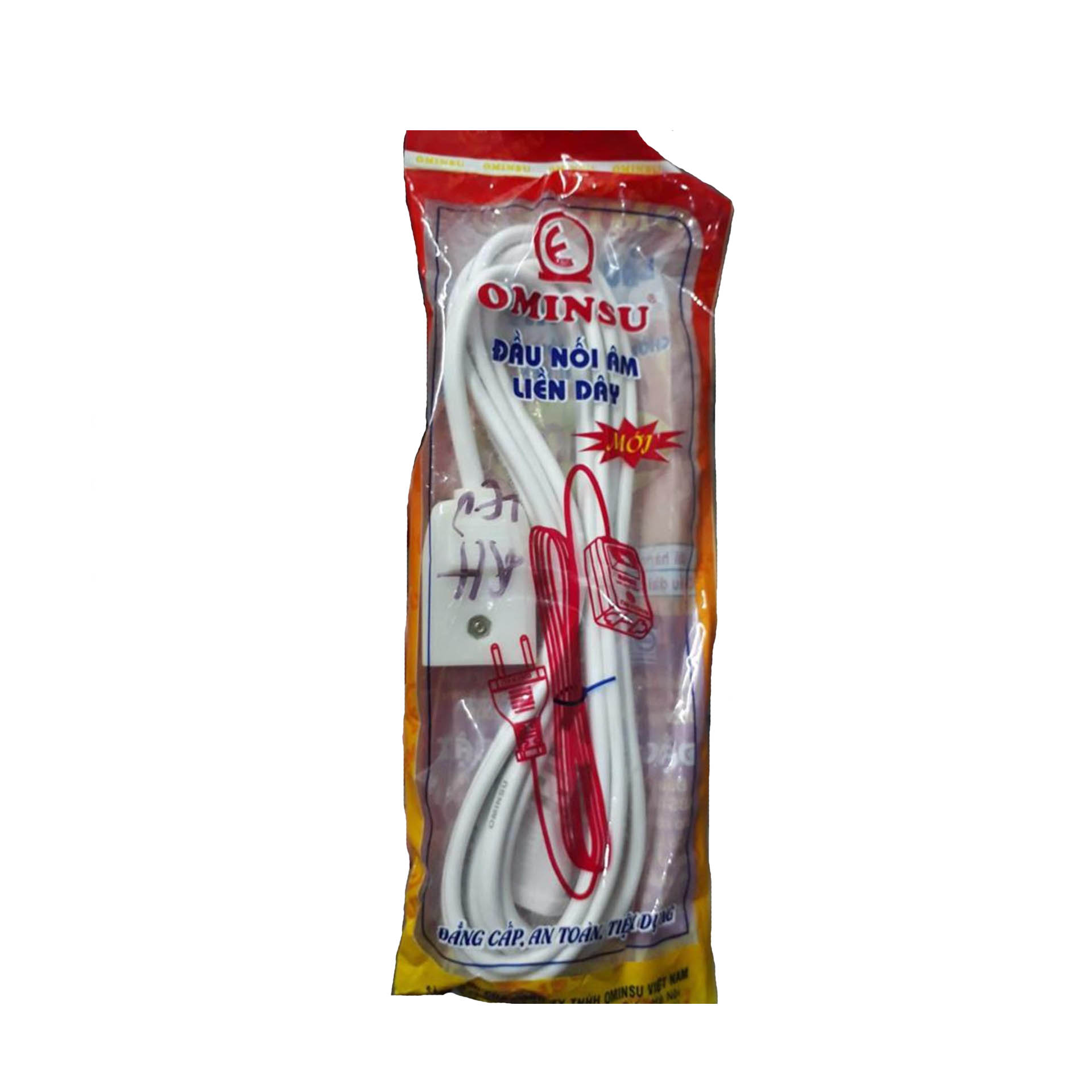 Dây điện nối 2m5 cao cấp ominsu