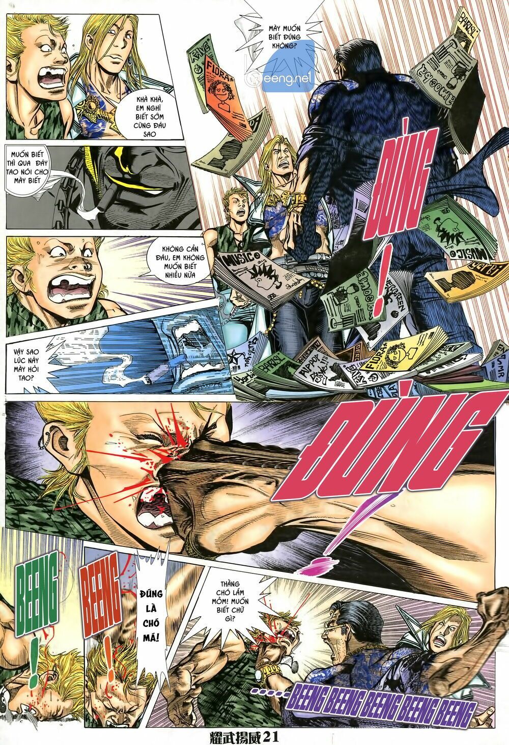 diệu võ dương oai chapter 8 7