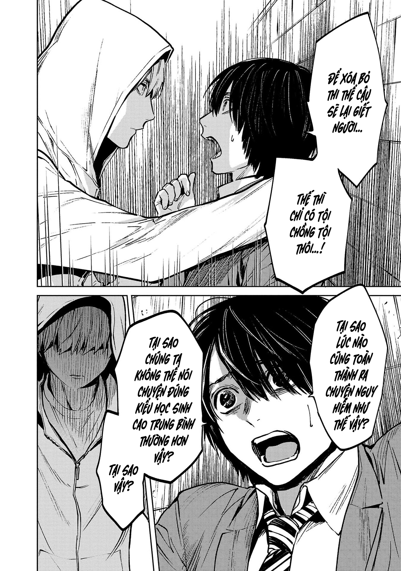 Vậy Để Tôi Giết Chúng Thay Cậu Nhé? chapter 42 15