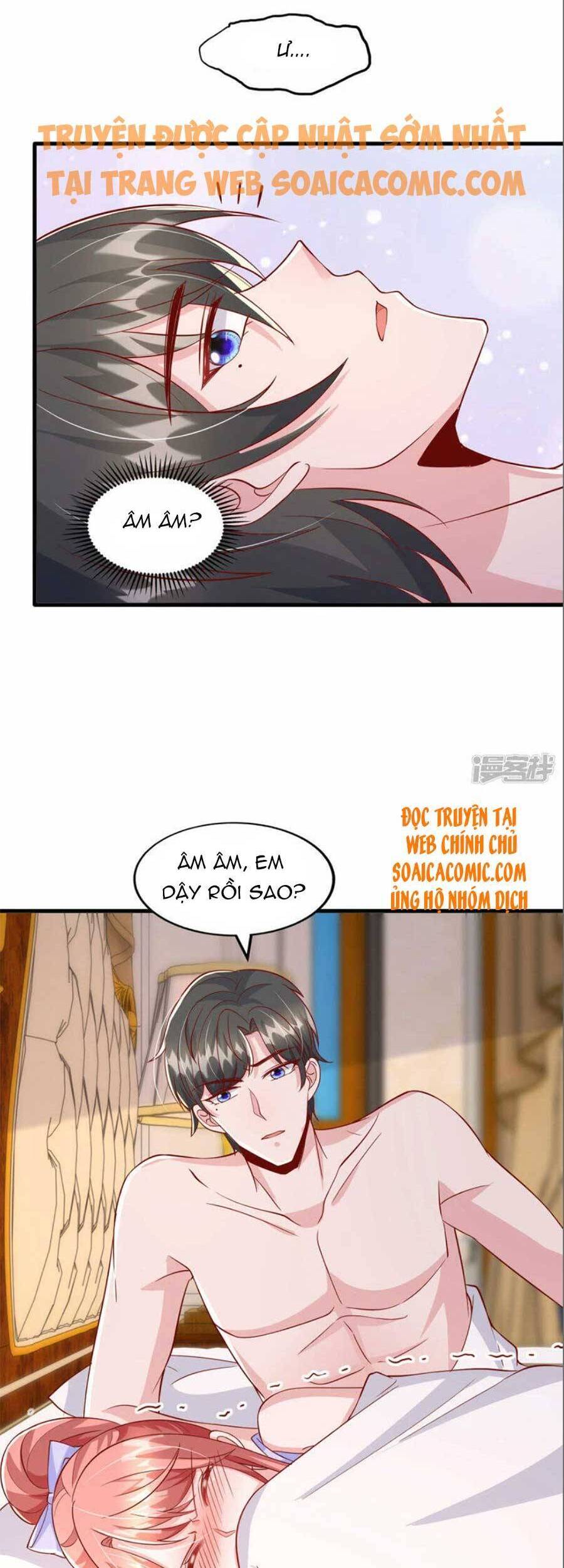 đại lão gọi tôi tiểu tổ tông chapter 118 15