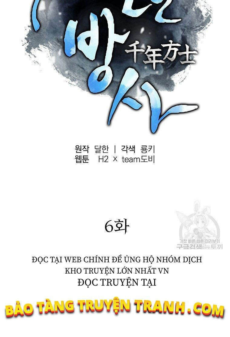 thiếu niên phương sĩ chapter 6 24