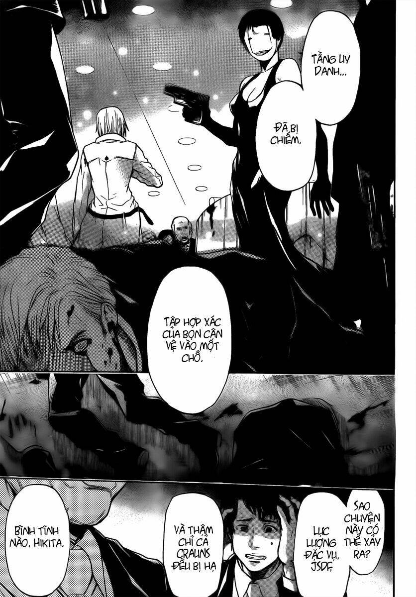 bloody monday iii - last season chapter 6 6