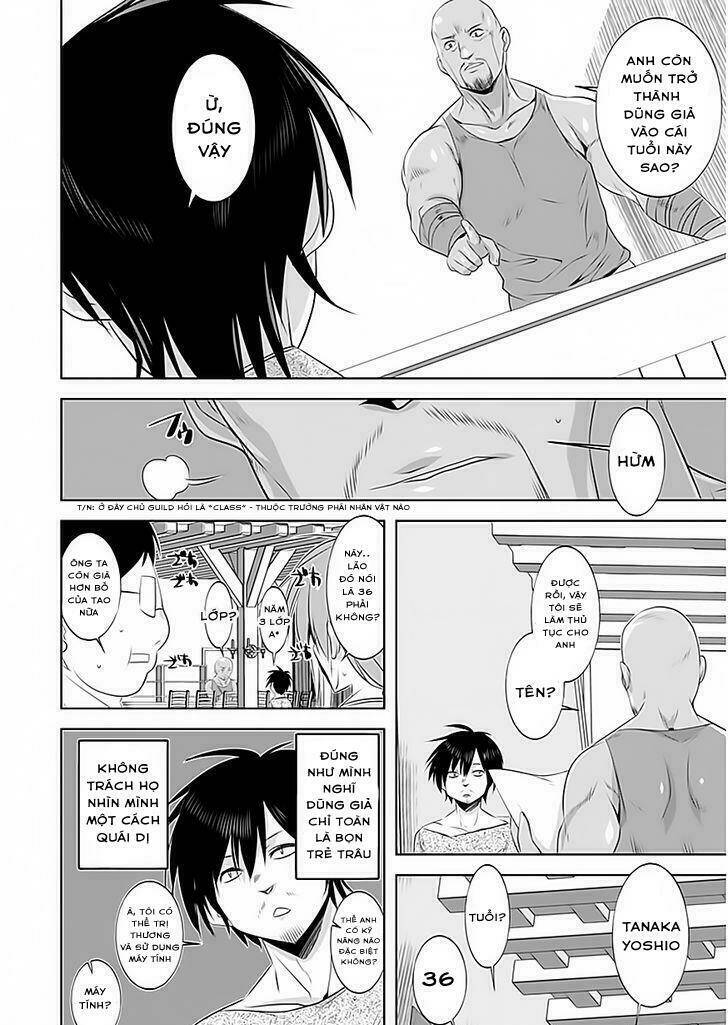 atelier tanaka chapter 2 8