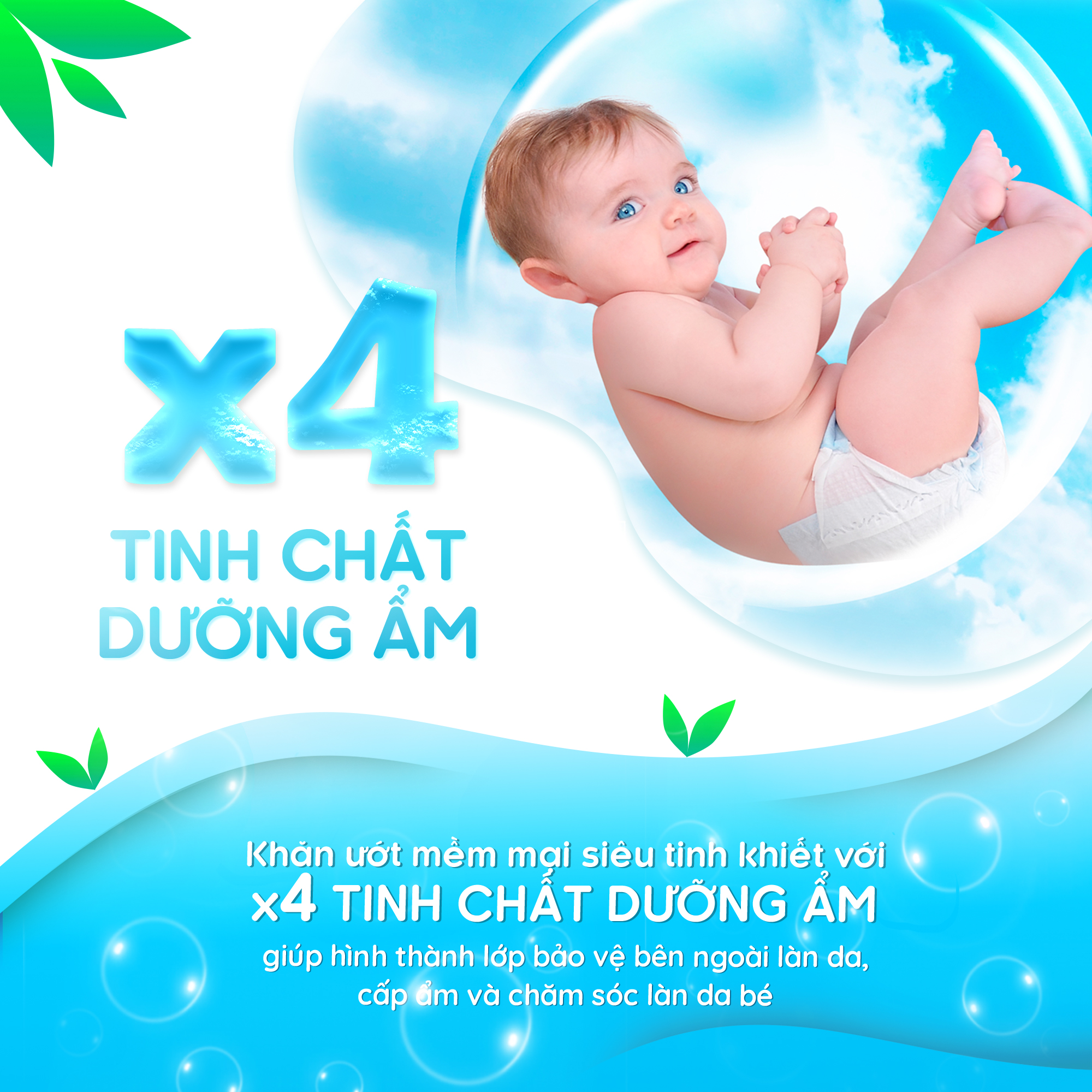 Khăn ướt làm sạch tinh khiết dành cho bé Oma&Baby với công thức Chlorhexidine Digluconate kháng khuẩn an toàn, dịu nhẹ trong khăn ( 85 tờ ) - Oma&Baby premium baby wet wipes ( 85 sheets per package)