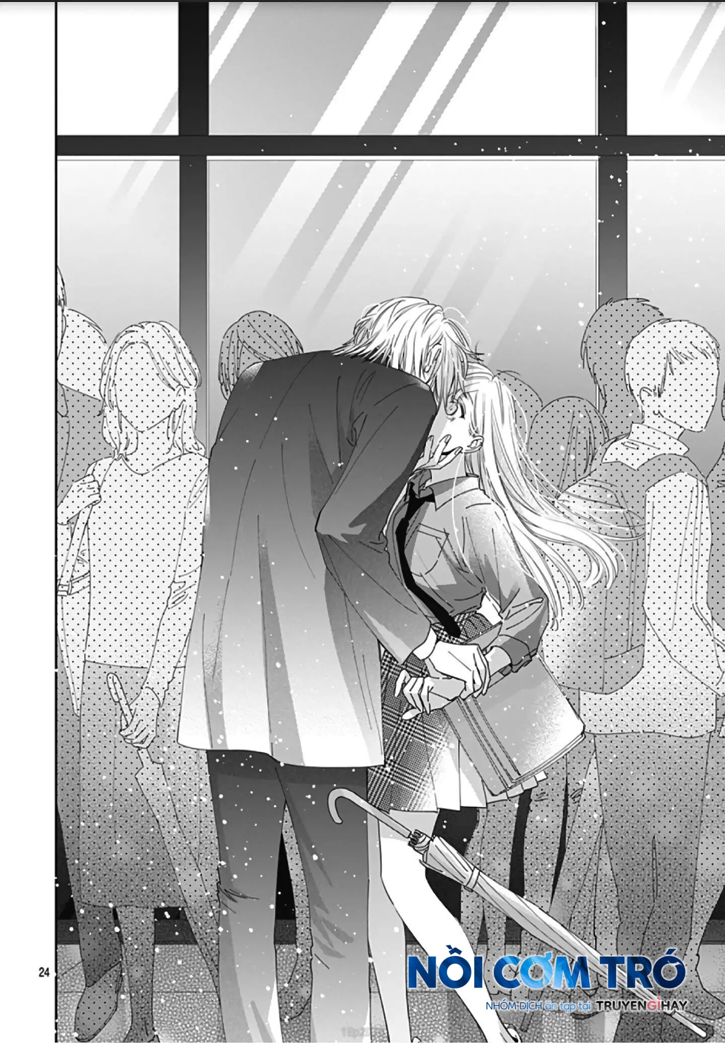 hayaku shitai futari chapter 7.2 10