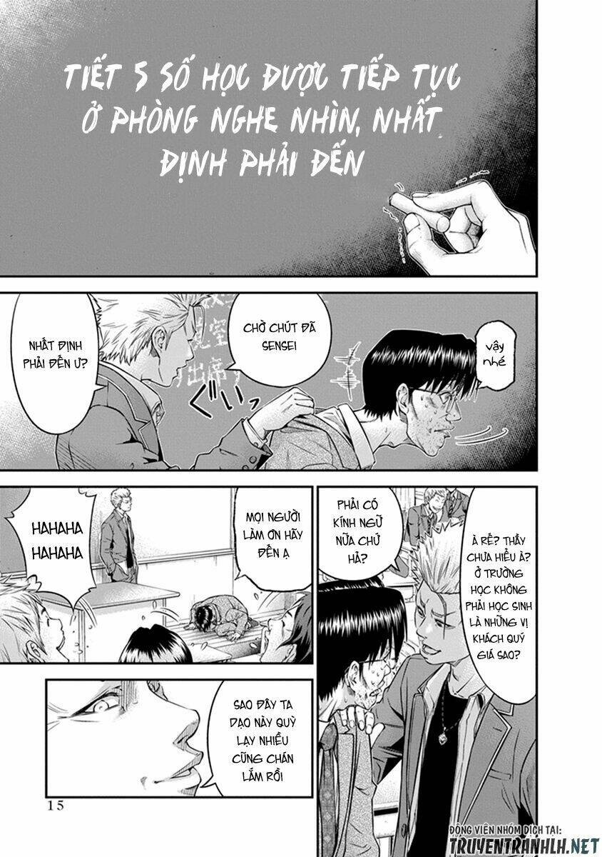 signal 100 chapter 1 14