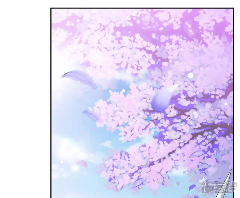 cô ấy đến rồi, xin nằm xuống! chapter 245 22