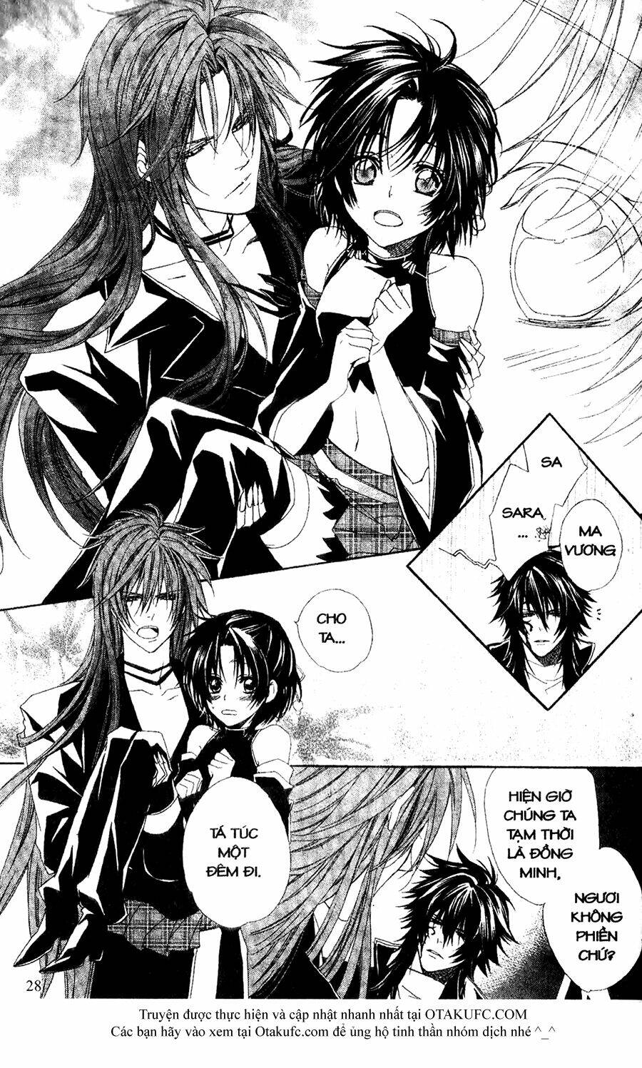 high & high chapter 24 26