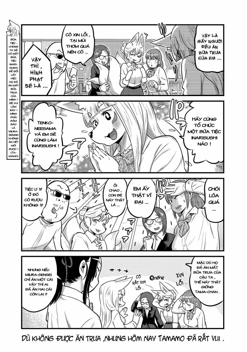 high school inari tamamo-chan ! chapter 25 8