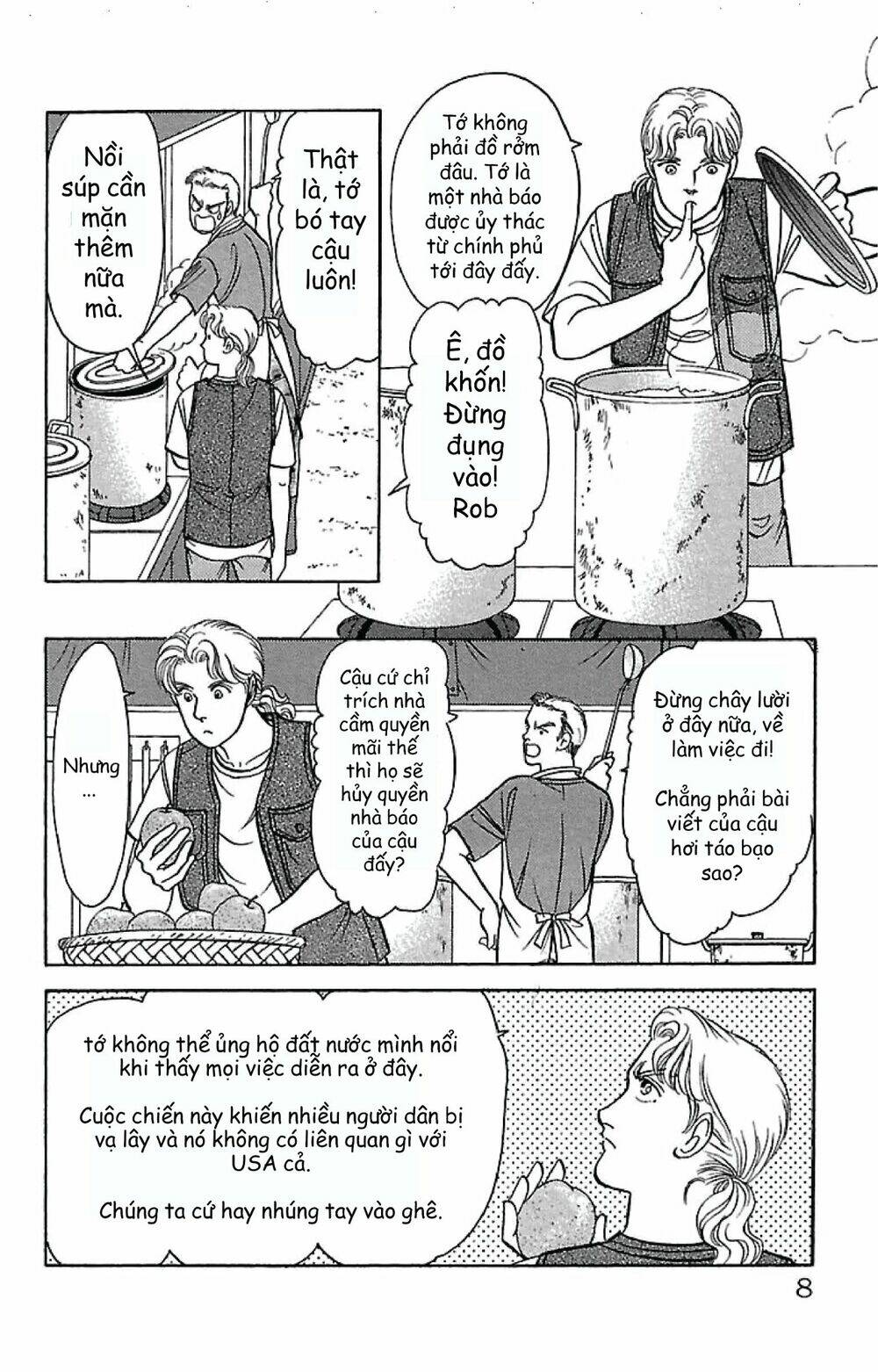 9 banme no musashi chapter 31.6 6