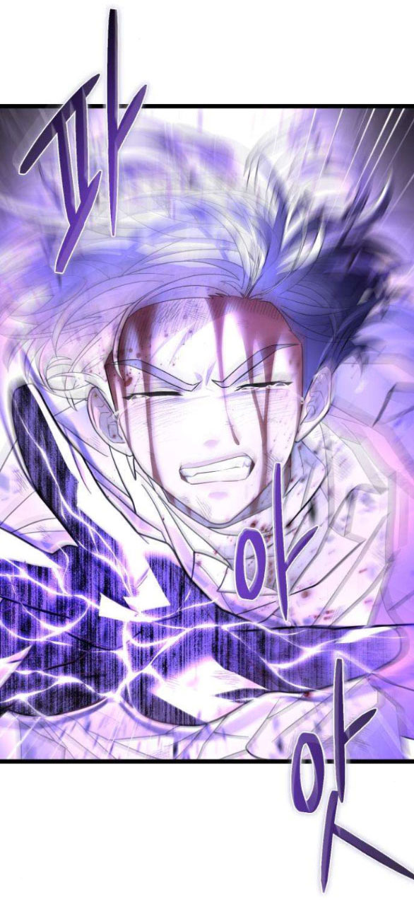 dark moon - tế đàn ánh trăng chapter 64.1 19