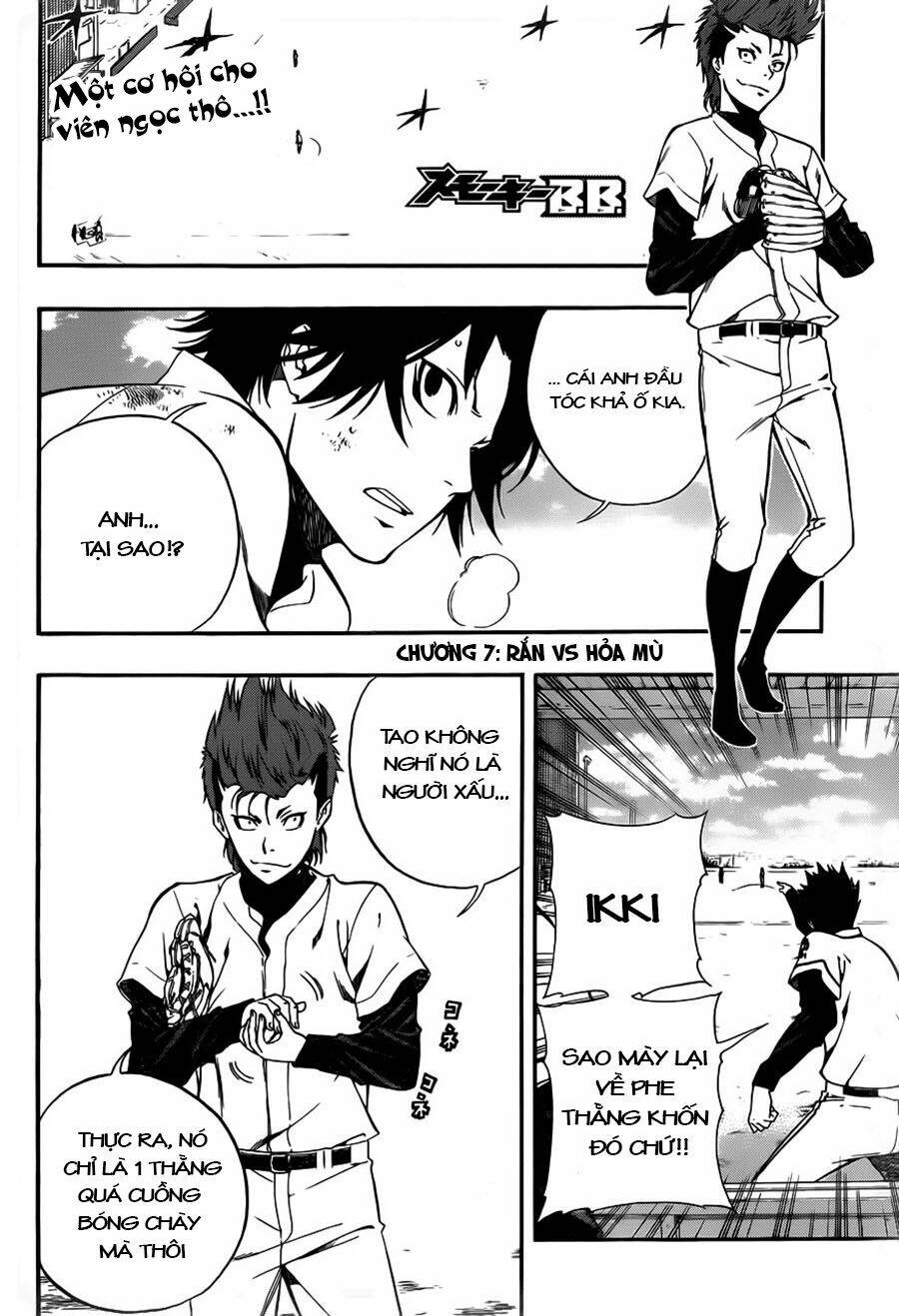 smoky b.b. chapter 7 4