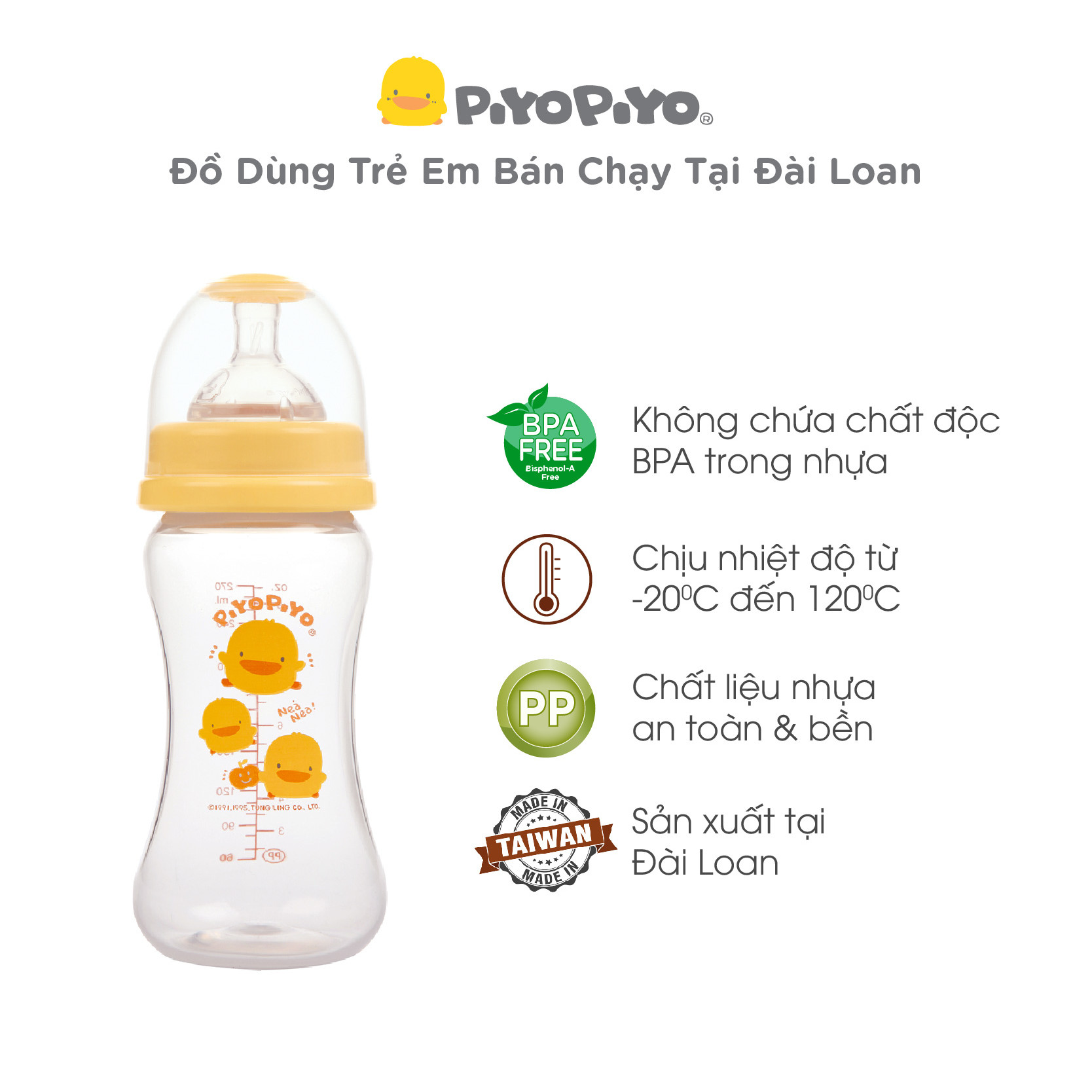 Bình sữa nhựa PP cao cấp cổ rộng  Piyo Piyo 270ml - PY830411