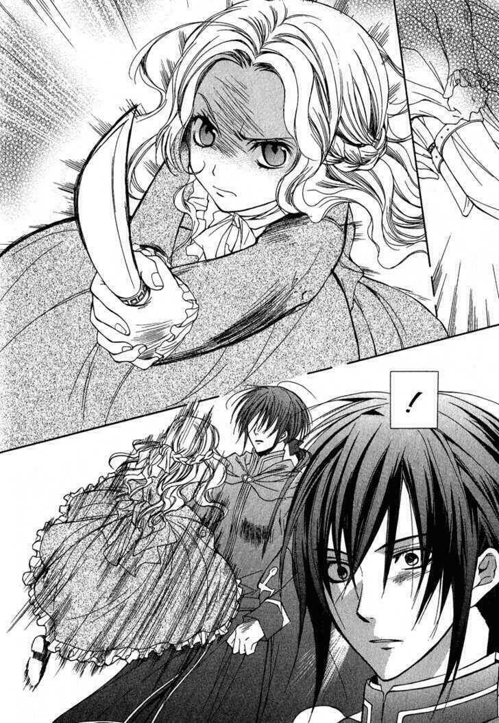 adarushan no hanayome chapter 2 6