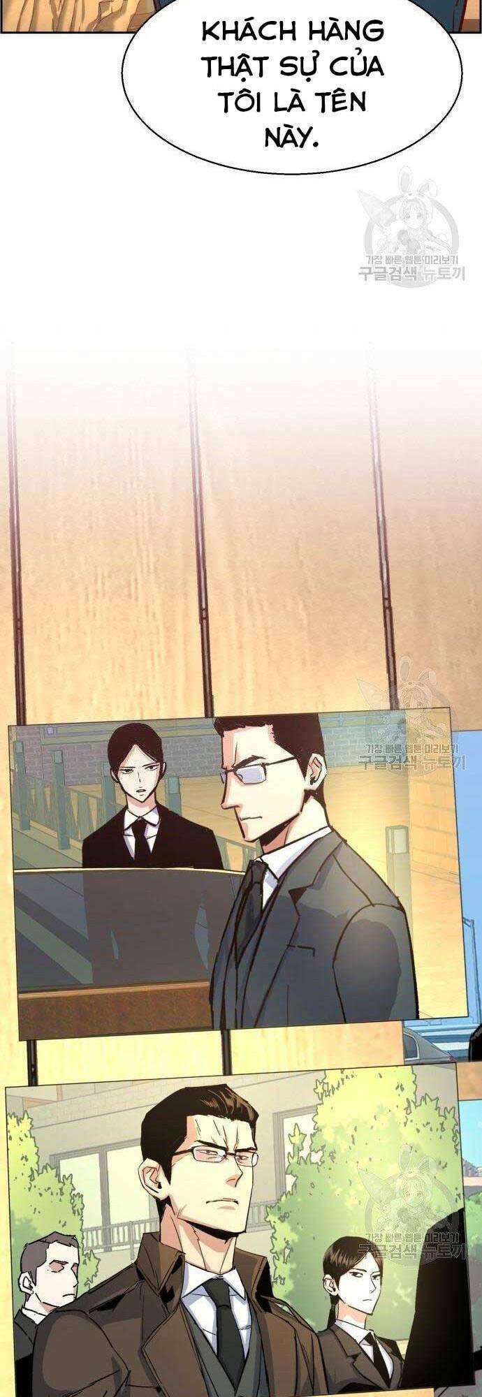 bạn học tôi là lính đánh thuê chapter 101 8